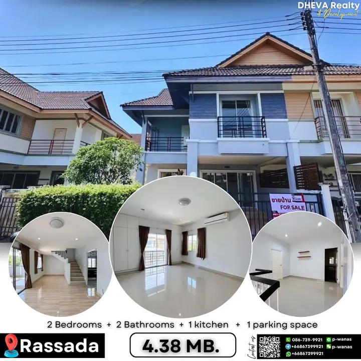 บ้านแฝด 2 ชั้น สภาพดีมาก
