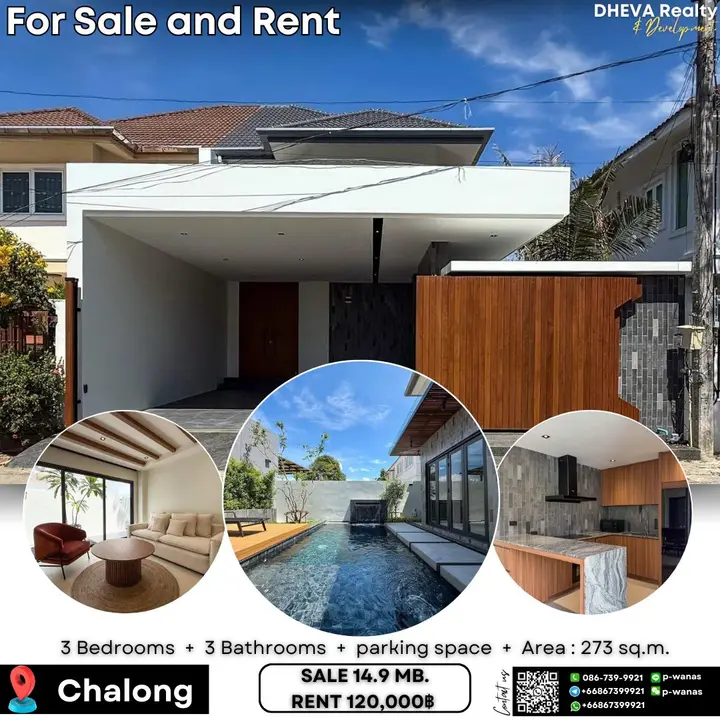 Chalong pool villa for rent and sale