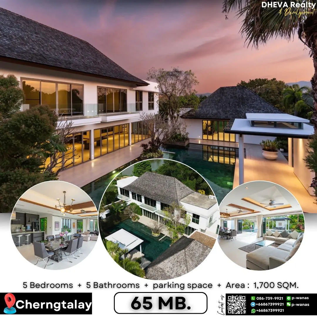 Cherngtalay