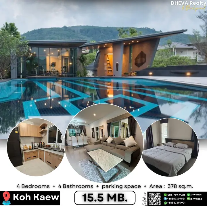 Saransiri Koh Kaew