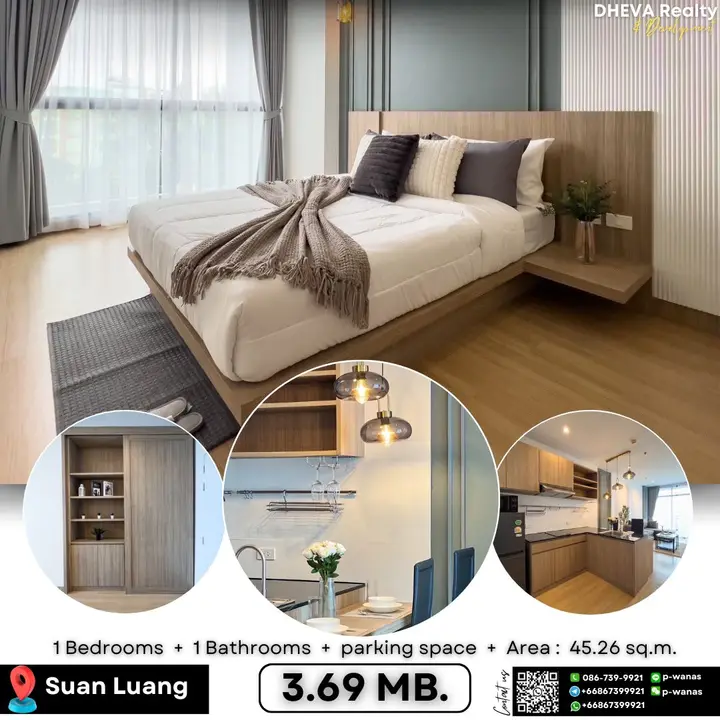 Sugarpalm Condo
