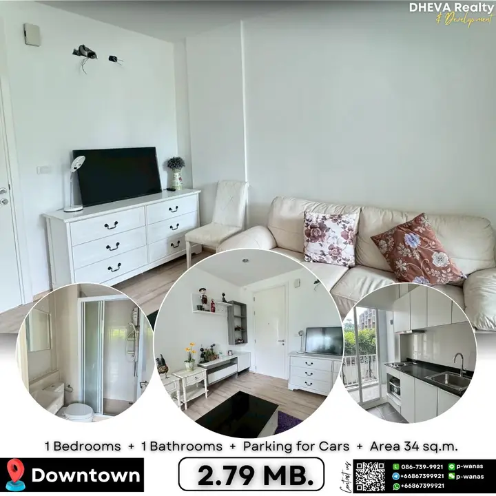 The base Downtown condo