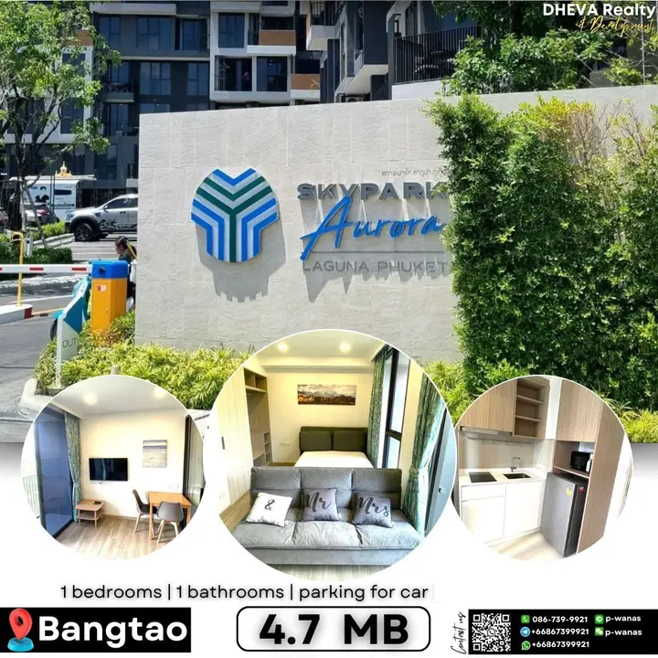 Sky Park in Laguna Phuket on the 4th floo