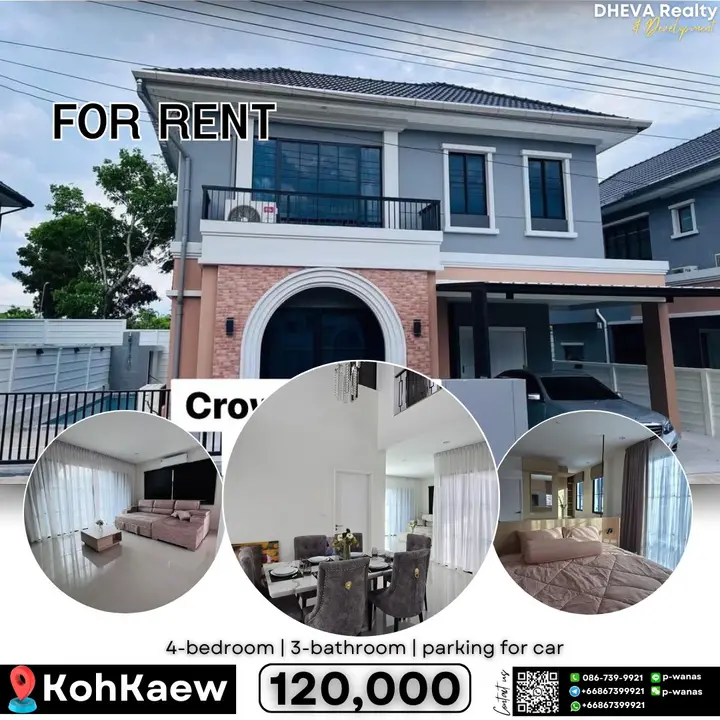 For Rent – Pool Villa at The Crown Estate