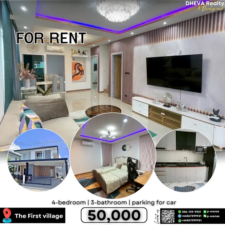 House for Rent – The First Village, Phuket