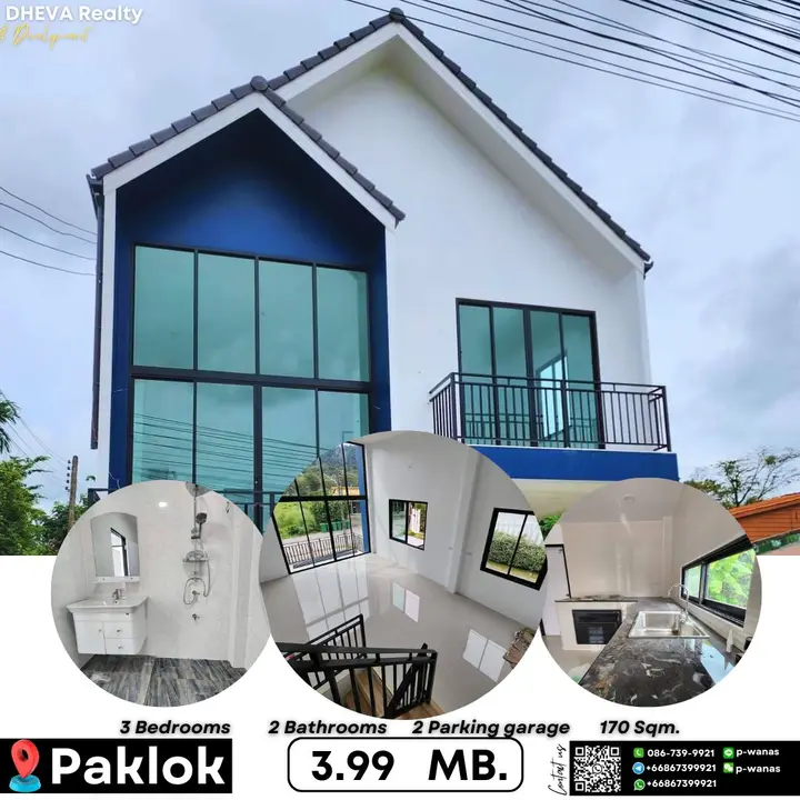 บ้านเดี่ยว 2 ชั้น ทรงนอร์ดิก
