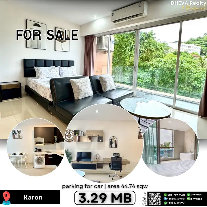 The Chic Condo Phuket | โซนกะรน วิวธรรมชาติ