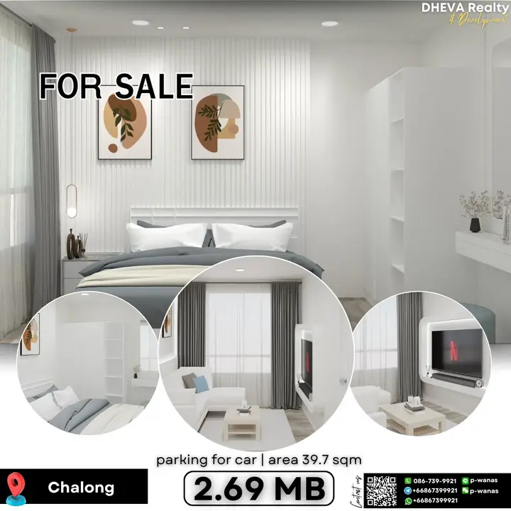 The Clover at Chalong | เดอะ โคลเวอร์ ภูเก็ต คอนโดมิเนียม