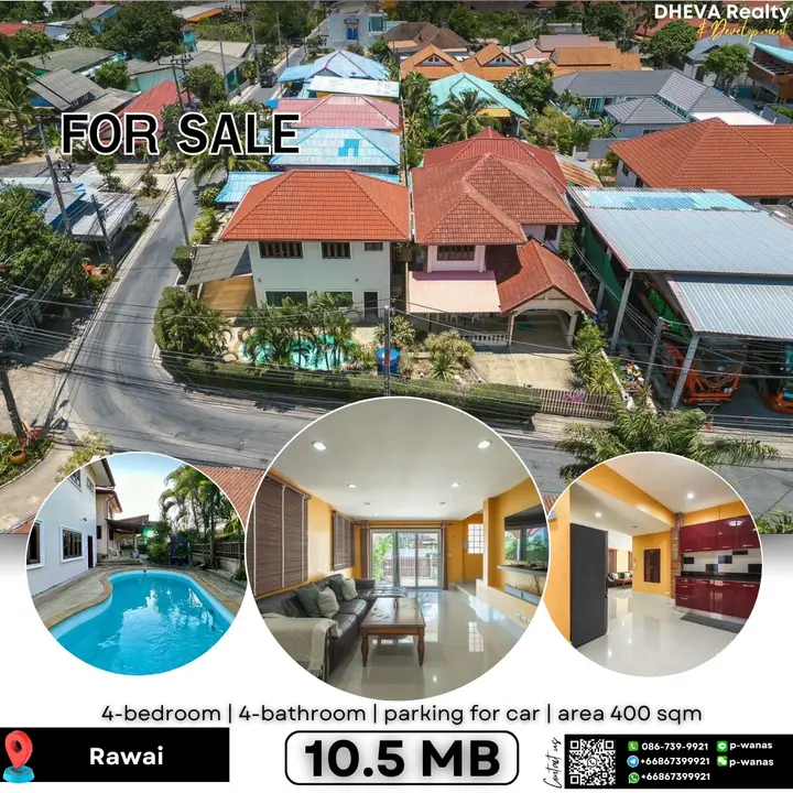 Pool Villa for Sale | ซอยโคกยาง ใสยวน ที่ดิน 100 ตร.วา