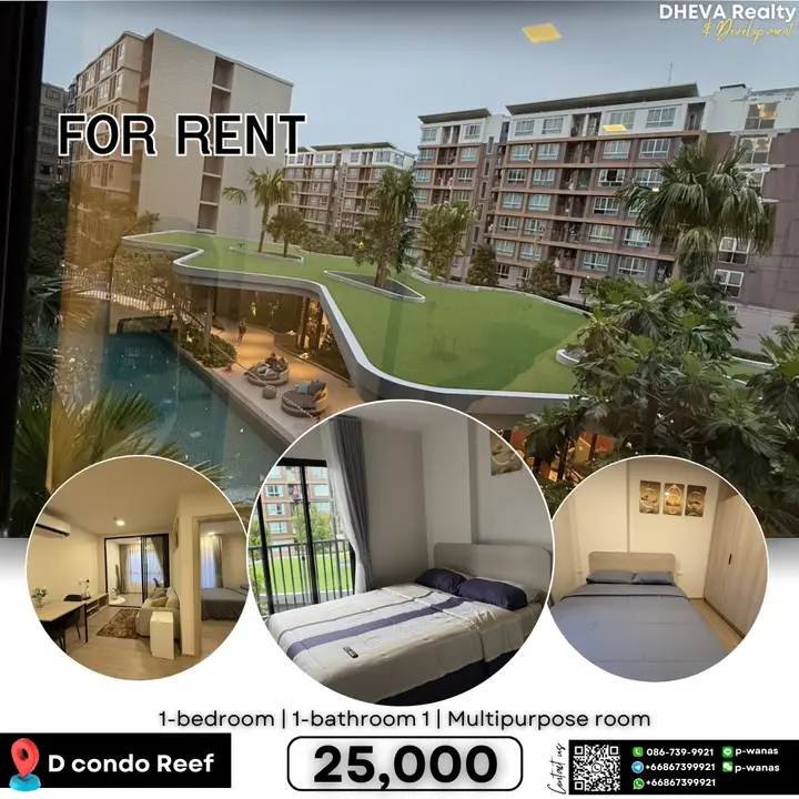 D condo reef Full Furnitures