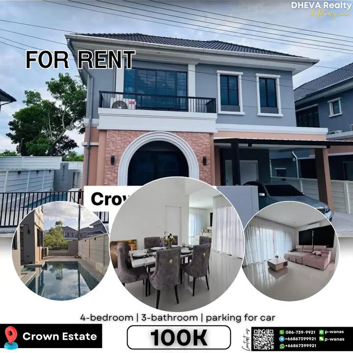 The Crown Estate – Dulwich Road Phuket
