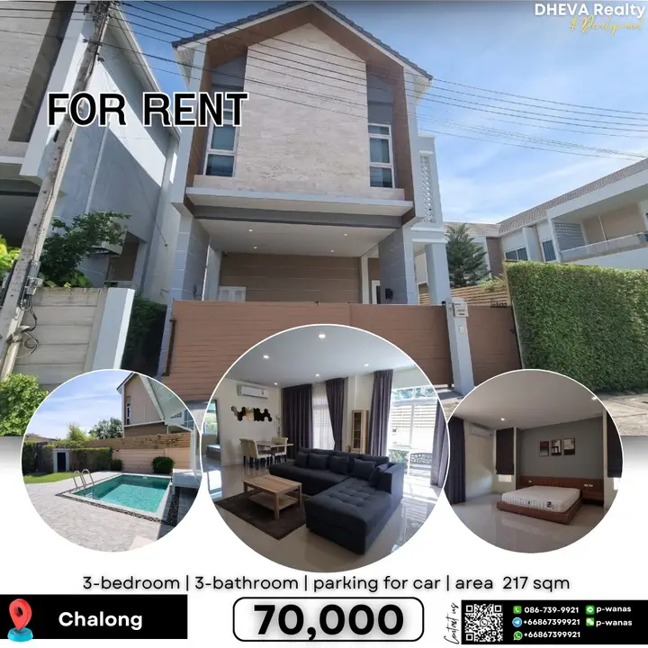 Private Pool Villa for Rent – Available 15 Nov onwards (800m to Big Buddha)
