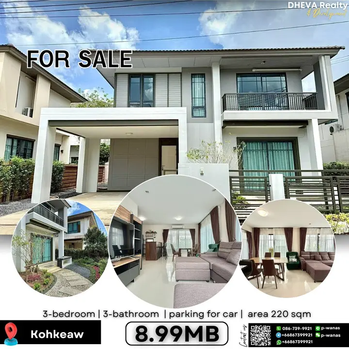 2-Storey Detached House in Prime | บ้านเดี่ยว 2 ชั้นใกล้โรงเรียนนานาชาติบริติช | หมู่บ้านบุราสิริ เกาะแก้ว